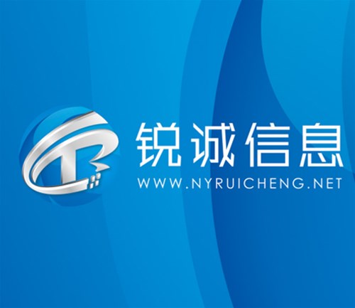 熱烈慶祝公司成立9周年！