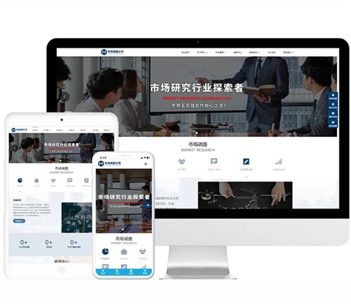 南陽建站對企業(yè)發(fā)展有什么重要意義？
